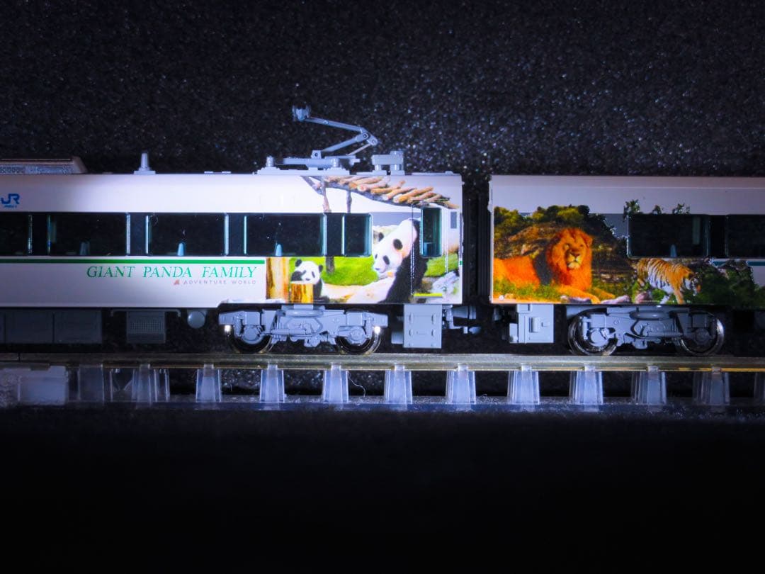 KATO カトー　287系 パンダくろしお 「Smileアドベンチャートレイン」