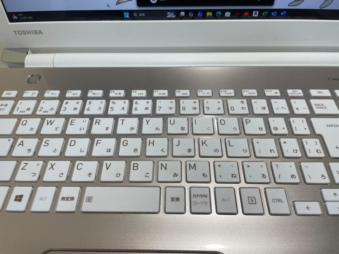 第8世代ＤynabookAZ65/GG i7-8550U SSD512GM16G