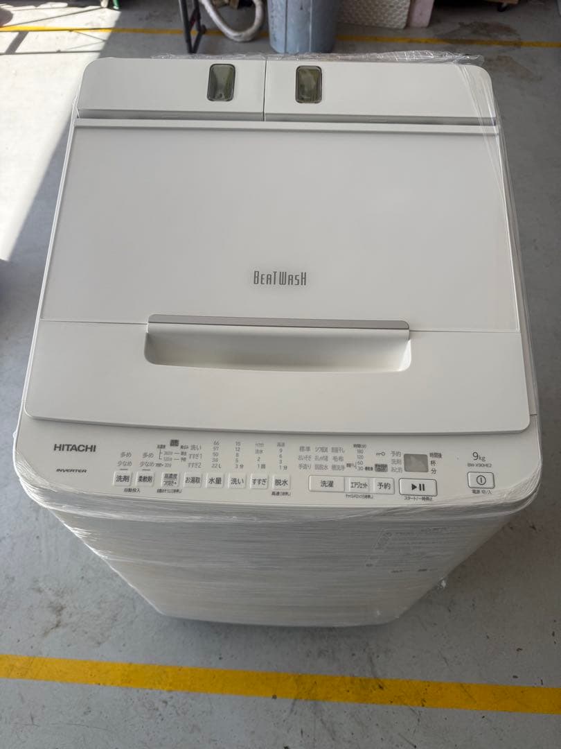 2022年製　HITACHI 縦型洗濯機 BW-X90HE2 9kg