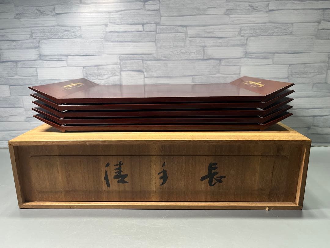塗師　善◯作　手長膳　五枚　共箱　懐石盆