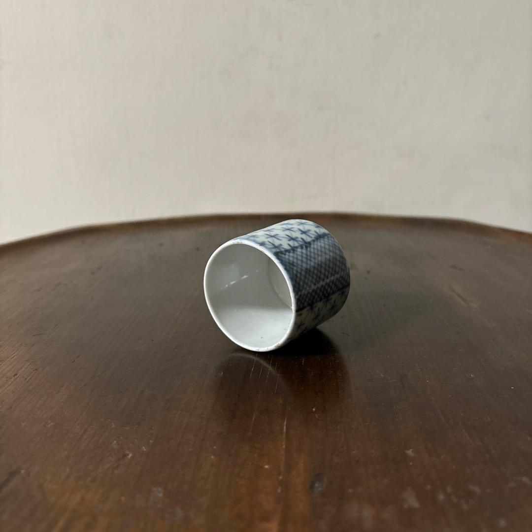 古伊万里筒　のぞき猪口　酢猪口　古道具　アンティーク　蕎麦猪口　検;白洲正子李朝