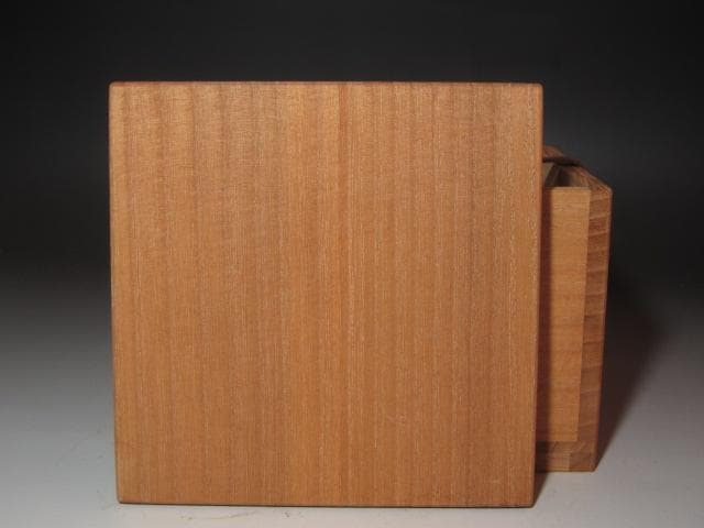 【セール】★　加守田章二　茶碗　かわいらしい一品です★x259