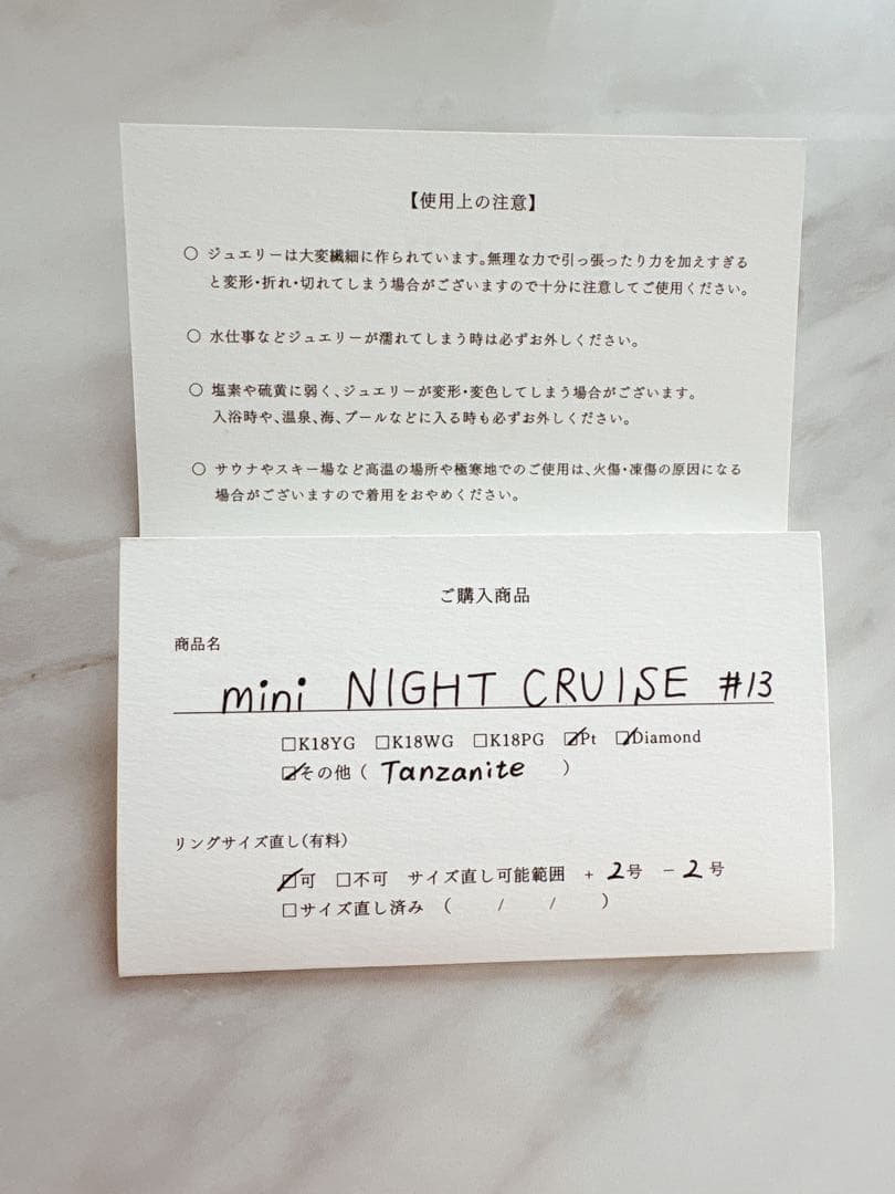 narin ナリン リング 指輪 タンザナイト ダイヤモンド 13号