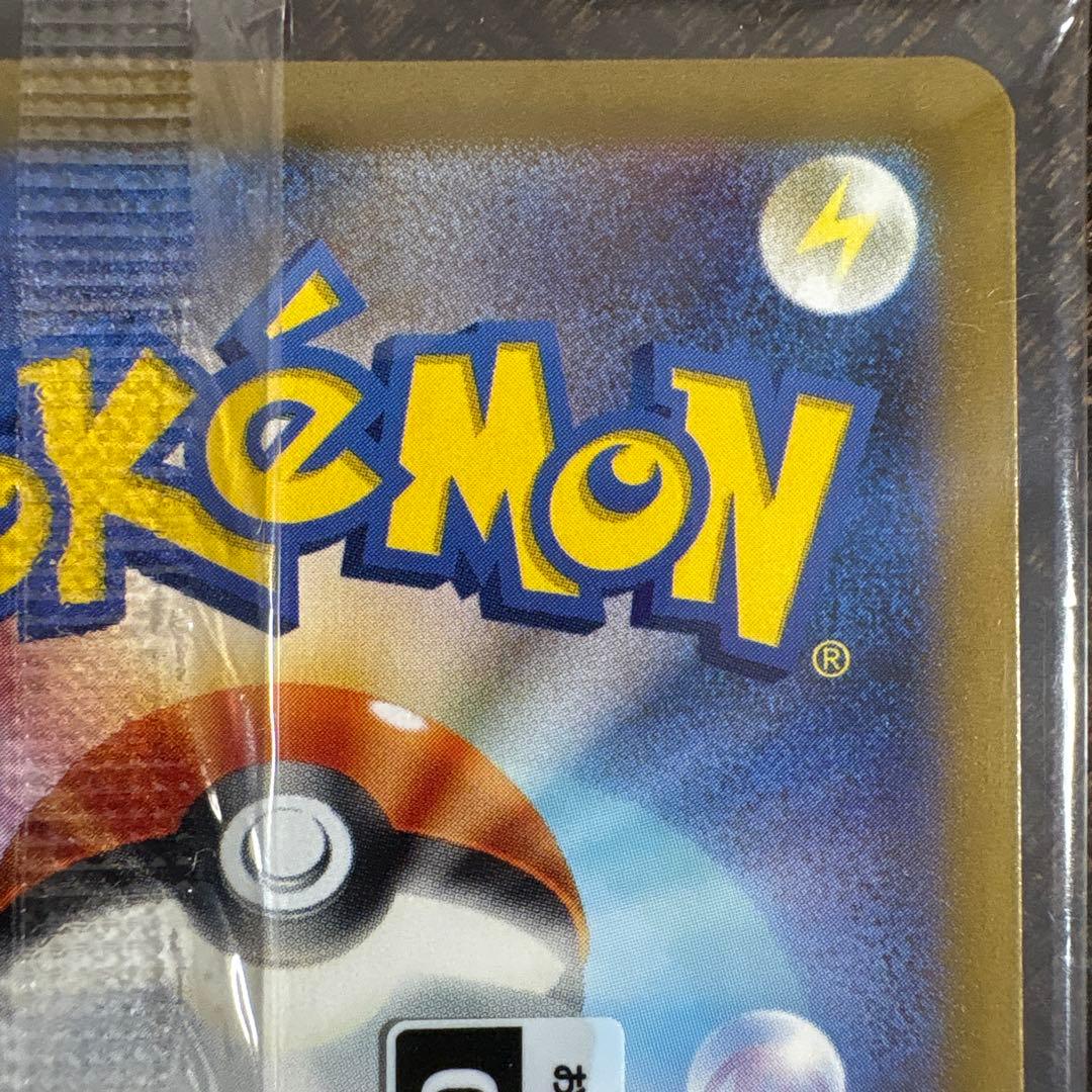 ⚠️説明文必読　ポケモンカード　名探偵ピカチュウ　プロモ　未開封