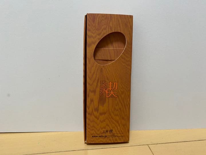 【ニャーア出品】