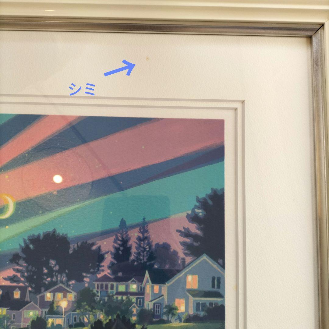 笠倉鉄平 マジックアワー シルクスクリーン　訳あり価格　最終セール