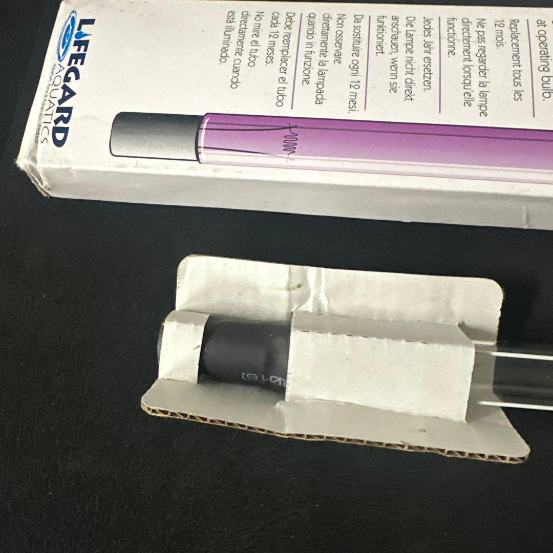 Lifeguard UVストリライザー QL-25と交換球