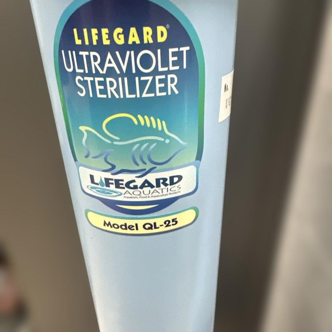 Lifeguard UVストリライザー QL-25と交換球