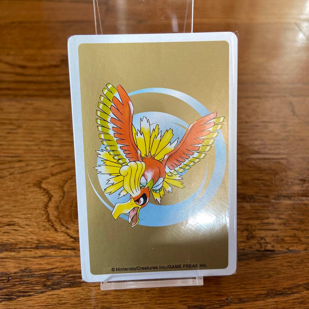 yocchisさん専用ポケットモンスタートランプ金未開封