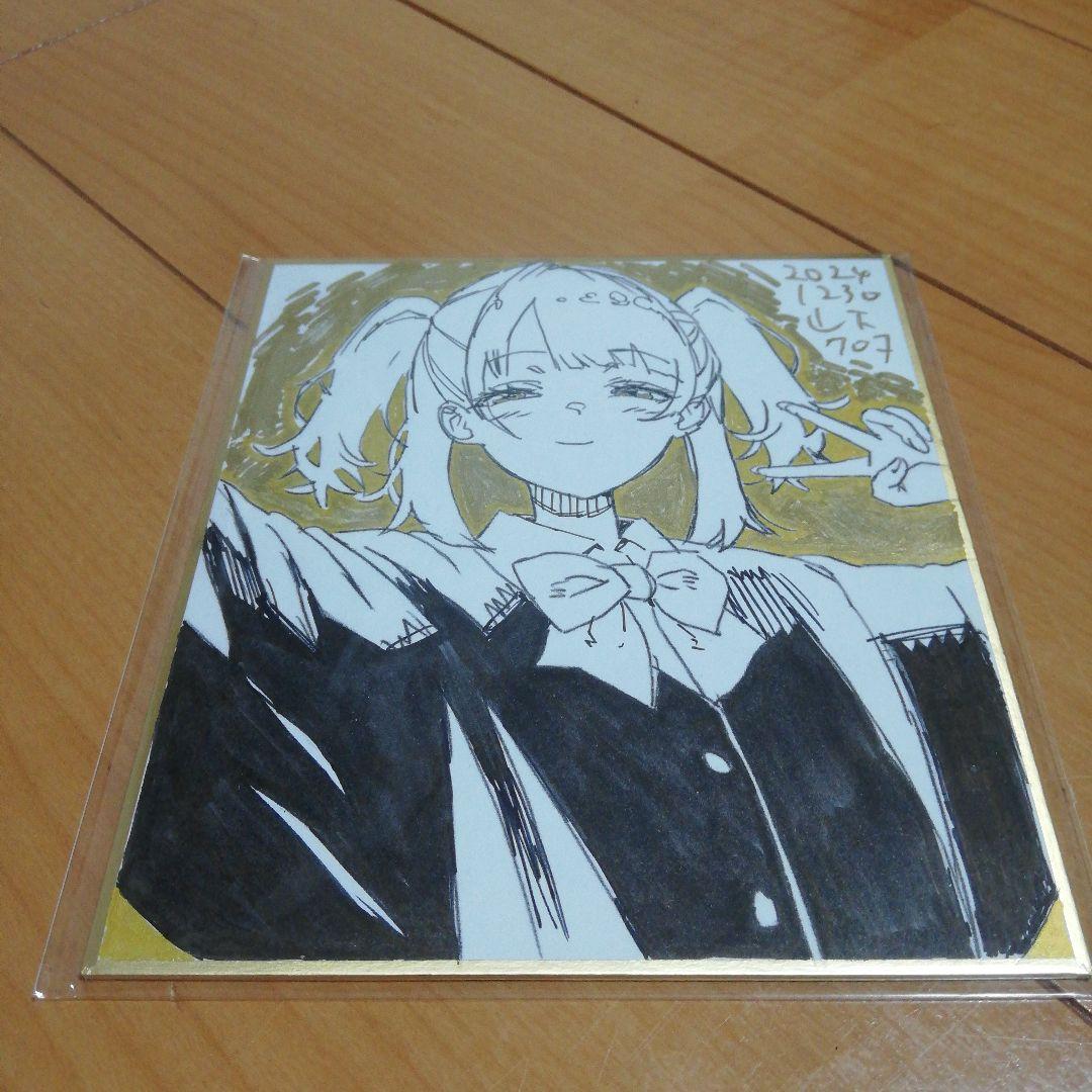 山下クロヲ　色紙　コミックマーケット105 限定　直筆　描き下ろし　河合一夏