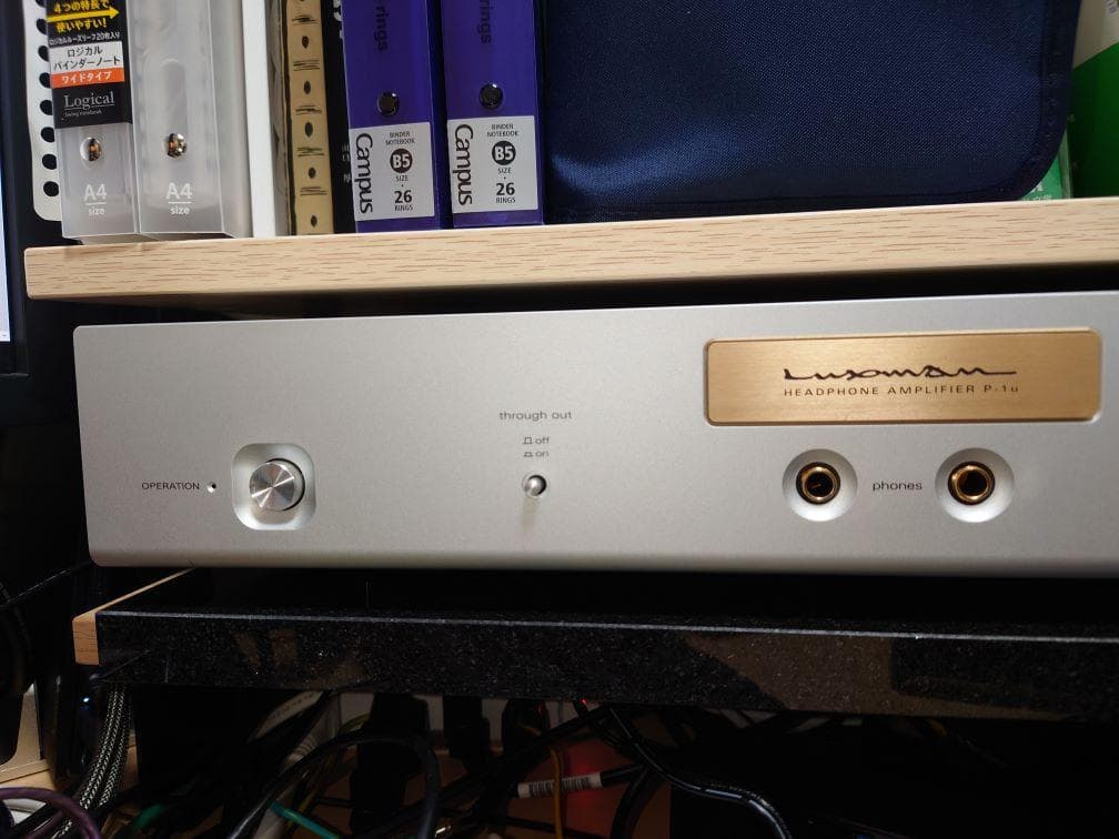 高級 天然黒御影石【ベルファースト】オーディオボード●300×300●5面本磨き