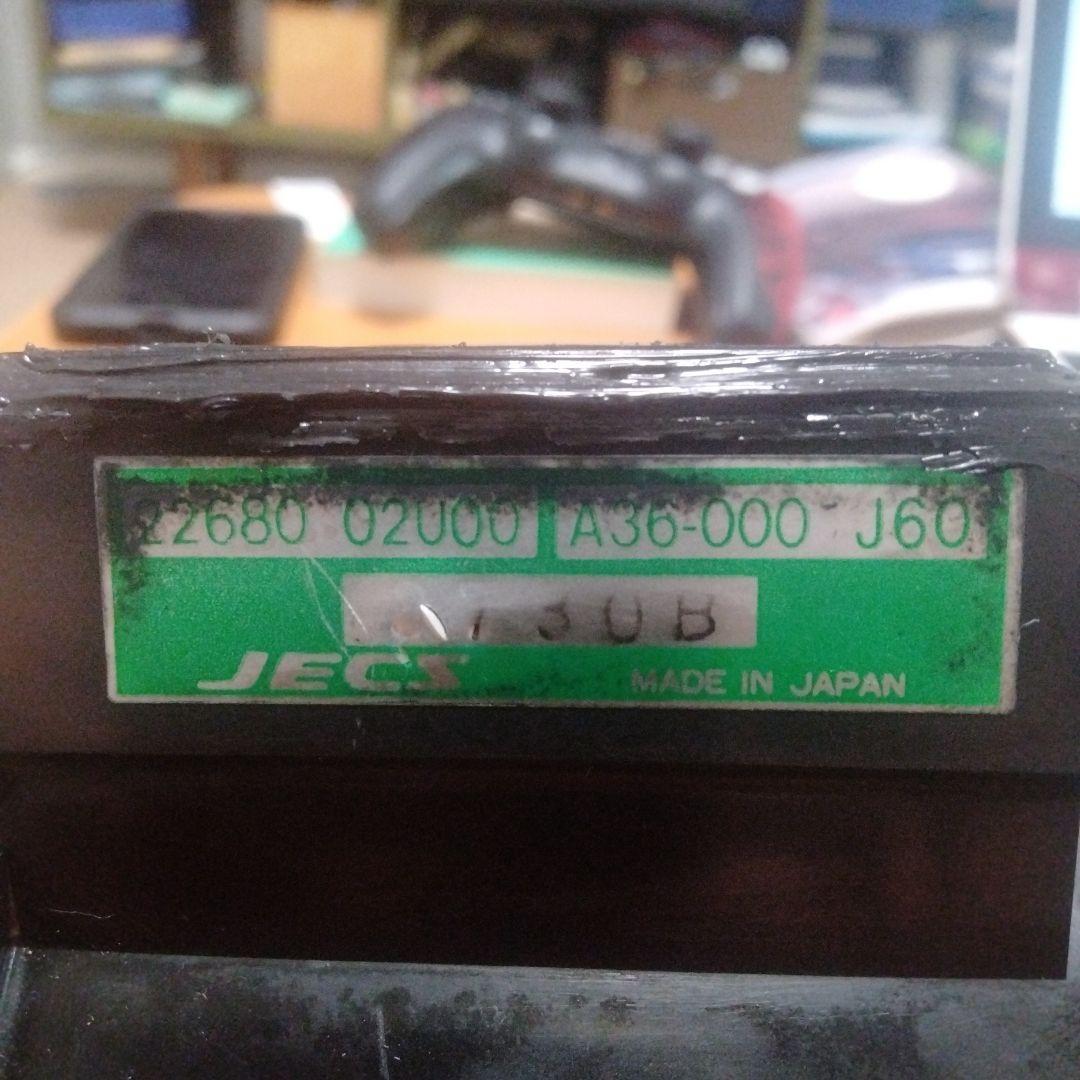 33スカイライン　純正エアフロ　22680 02U00 　正常動作品