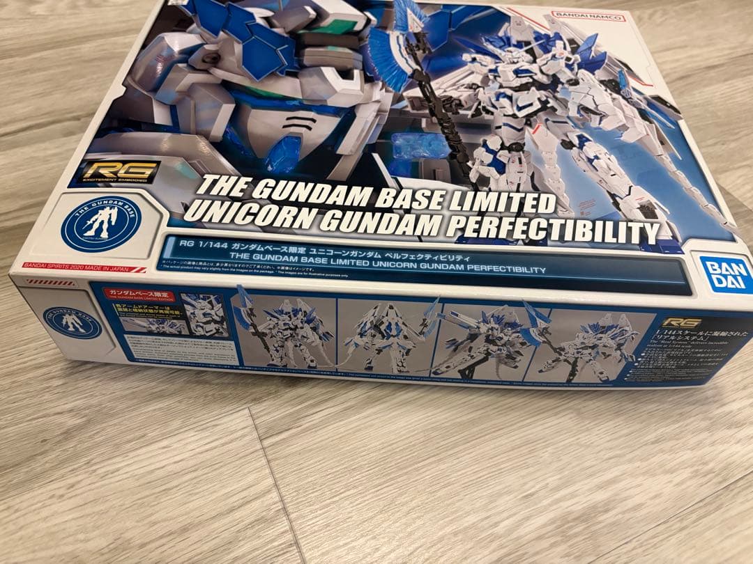RG 1/144 ユニコーンガンダム ペルフェクティビリティ