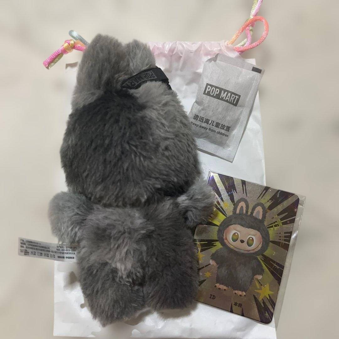 ぺ*け様 【正規品】Labubu Big into Energy ラブブ シーク