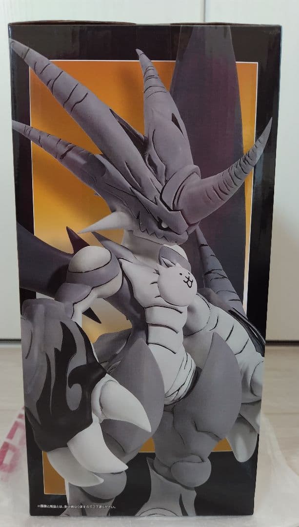 一番くじ/にゃんこ大戦争 A賞 【覚醒のネコムート】