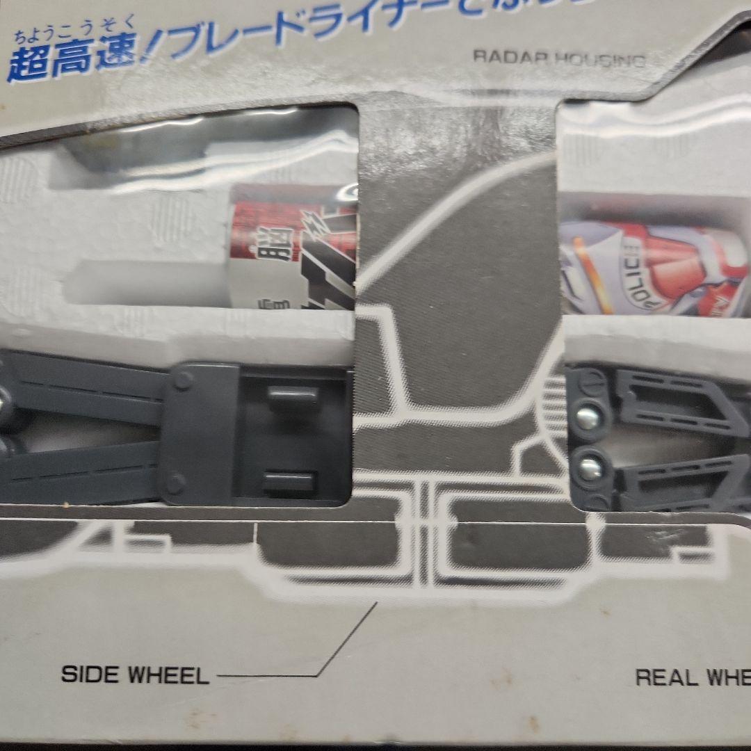 電脳警察サイバーコップ ブレードライナー タカラ