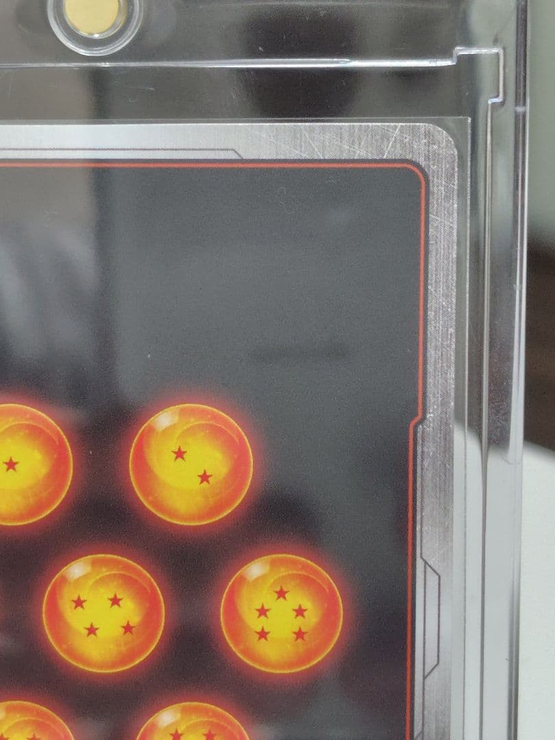 d*i様 DBFW/ 孫悟空SCR★★スーパーパラレル/FB05-119/ 極美