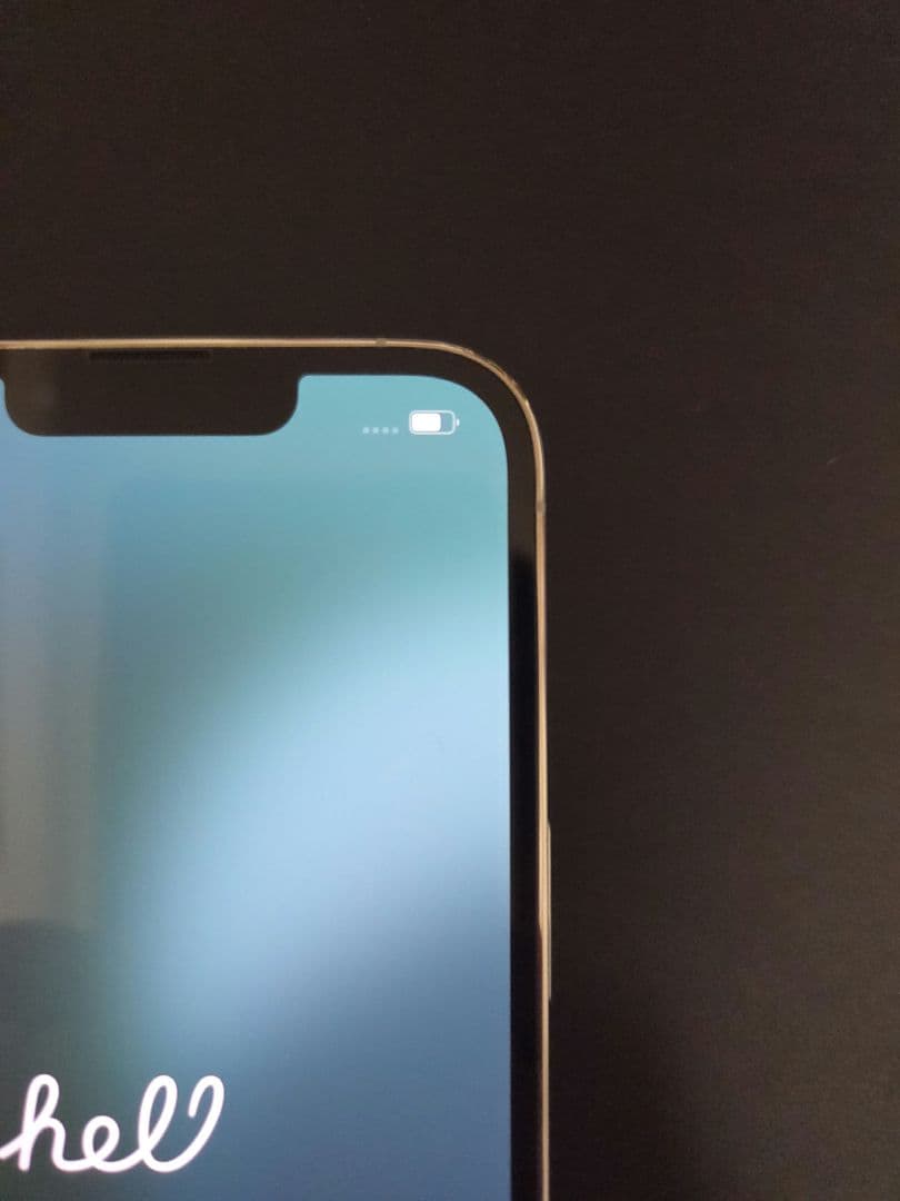 iPhone13pro 128GB　シルバー