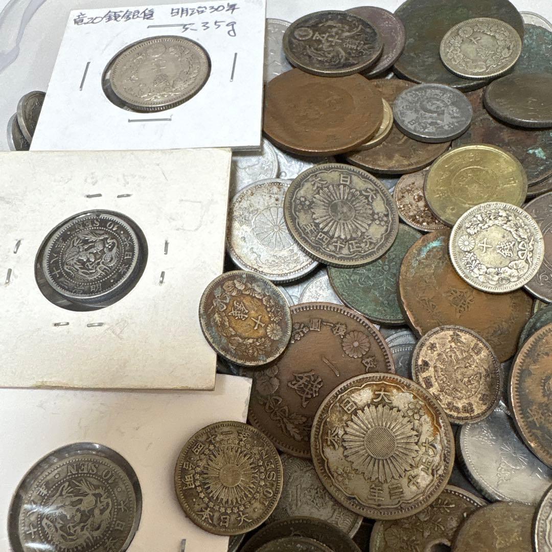 古銭まとめ1206g 銀貨大量旭日50銭、竜50銭、竜20銭、竜10銭 など多数