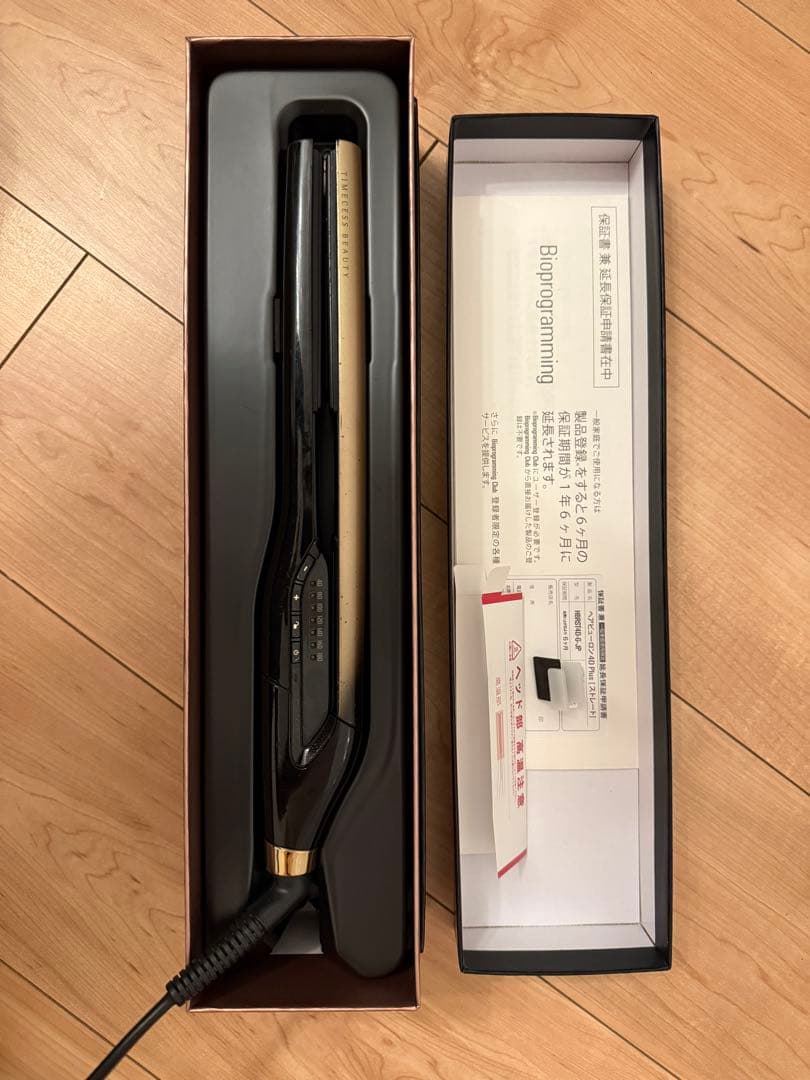 【美品】ヘアビューロン 4D Plus（ストレート）