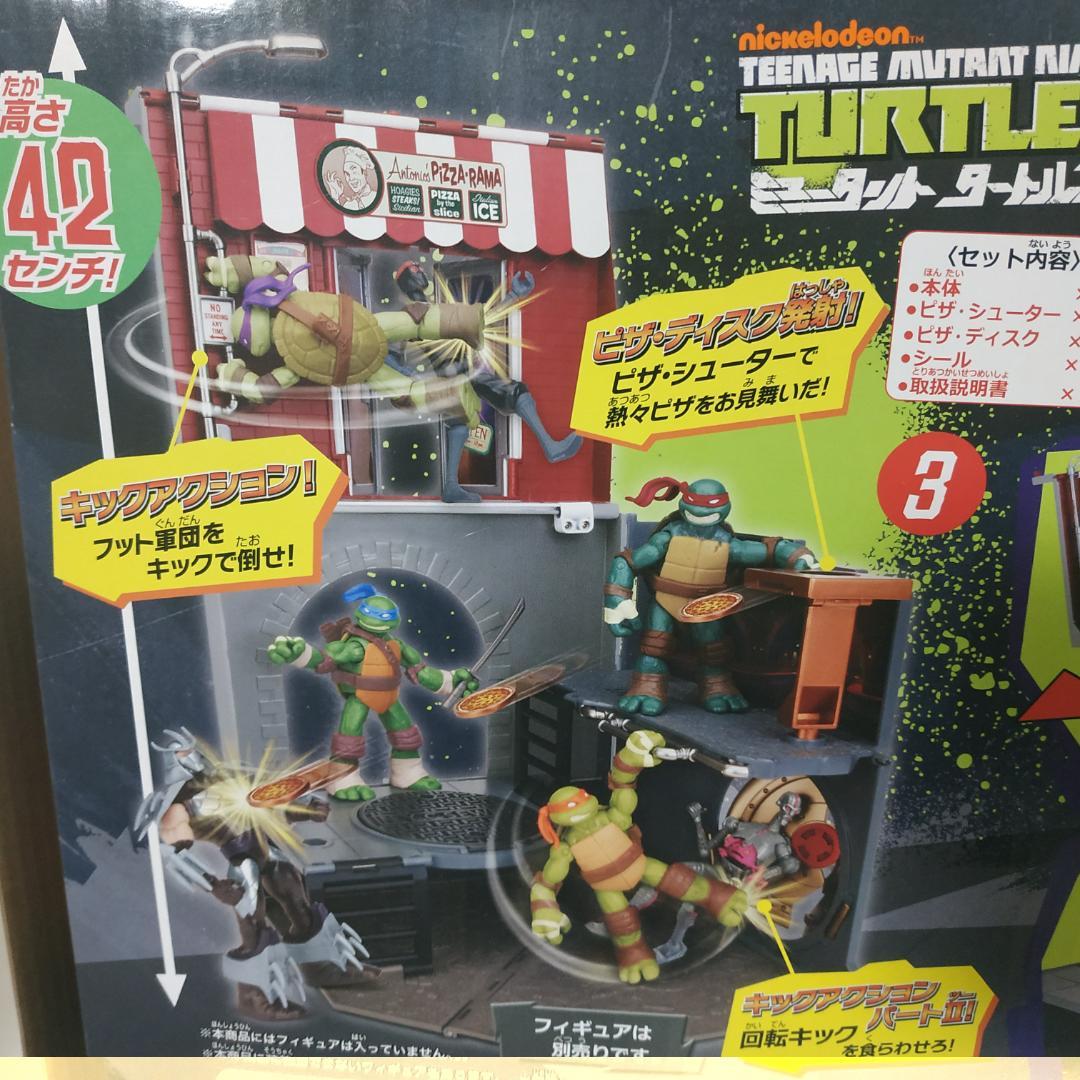ミュータントタートルズ　フィギュアセット