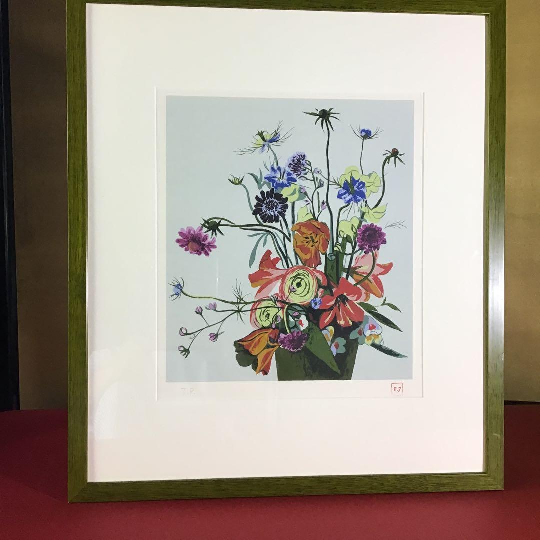 池口史子　「白い世界」限定50部