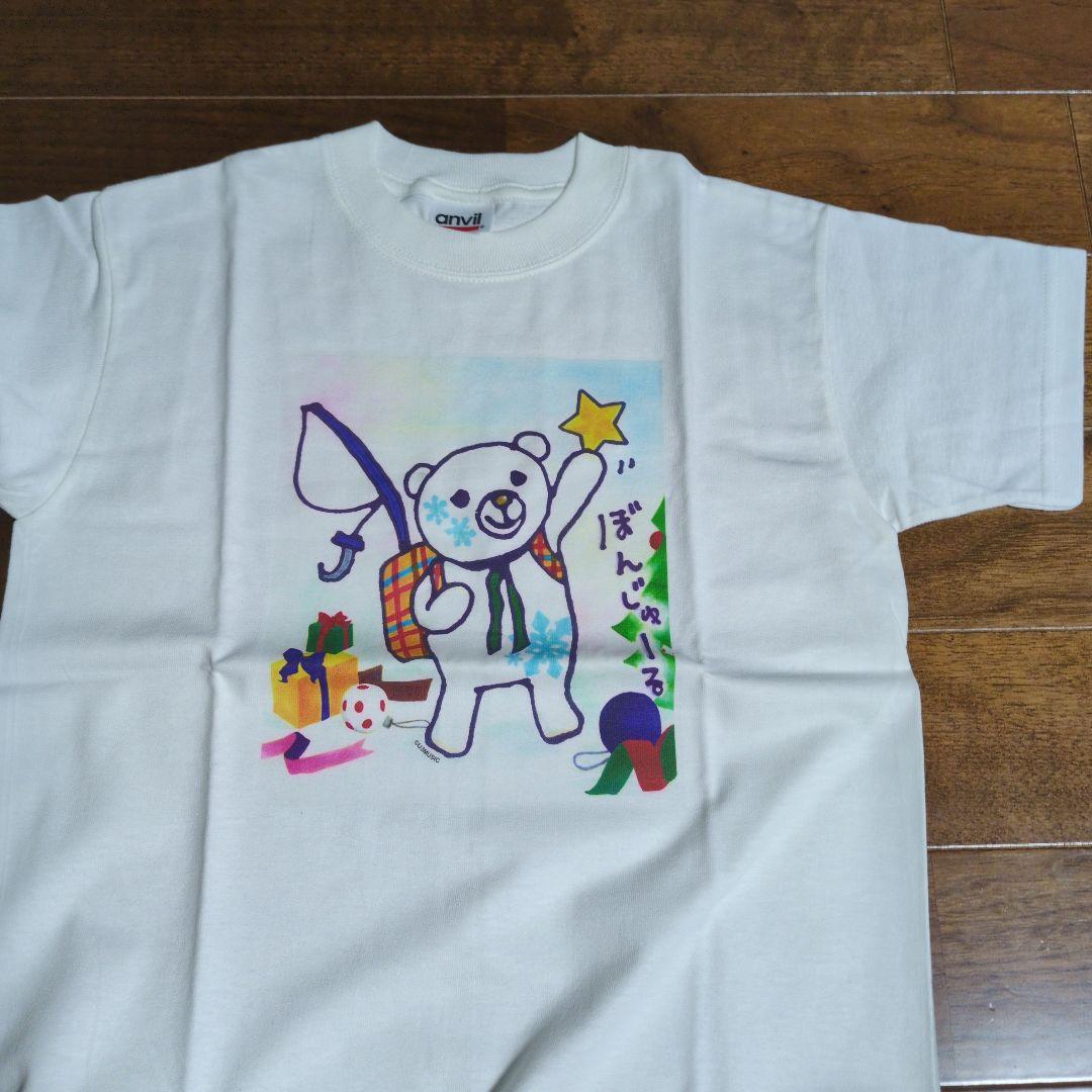 宇多田ヒカル　くまTシャツ　Mサイズ　非売品チラシ込み