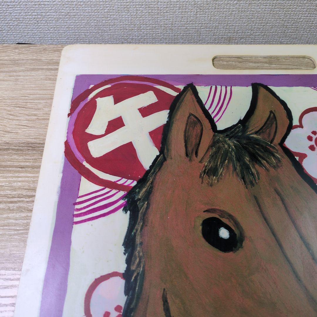 レア 京急大師線 鉄道ヘッドマーク 川崎大師 2014