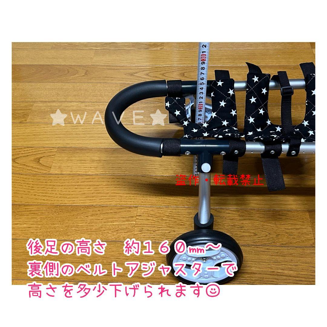 でこちゃん　犬用車椅子　犬の歩行器　チワワ　犬の車いす　歩行補助　サポート