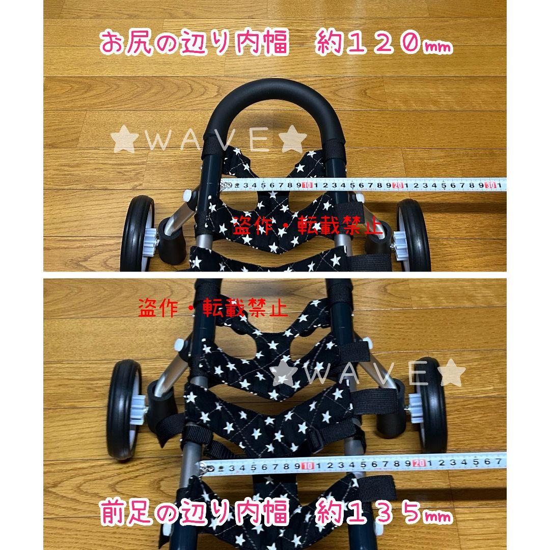 でこちゃん　犬用車椅子　犬の歩行器　チワワ　犬の車いす　歩行補助　サポート