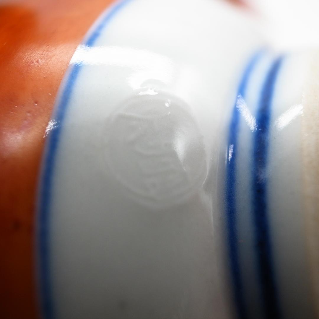 九谷焼 清々軒 初代 矢口永寿造　煎茶碗 6客揃い