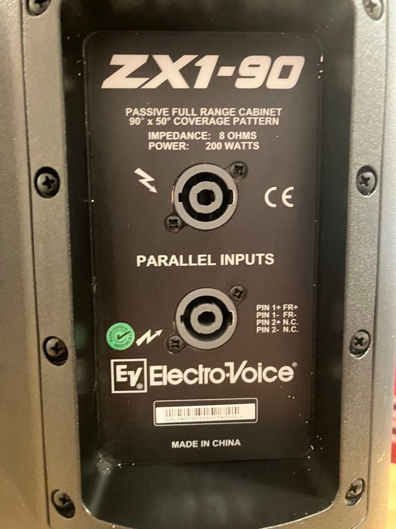 【週末限定】Electro-Voice ZX1-90 スピーカー 値下げ送料込み