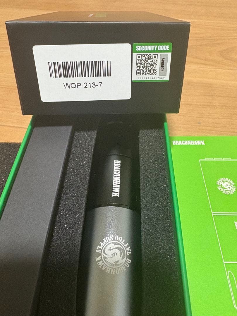 Dragonhawk ワイヤレスタトゥーマシン