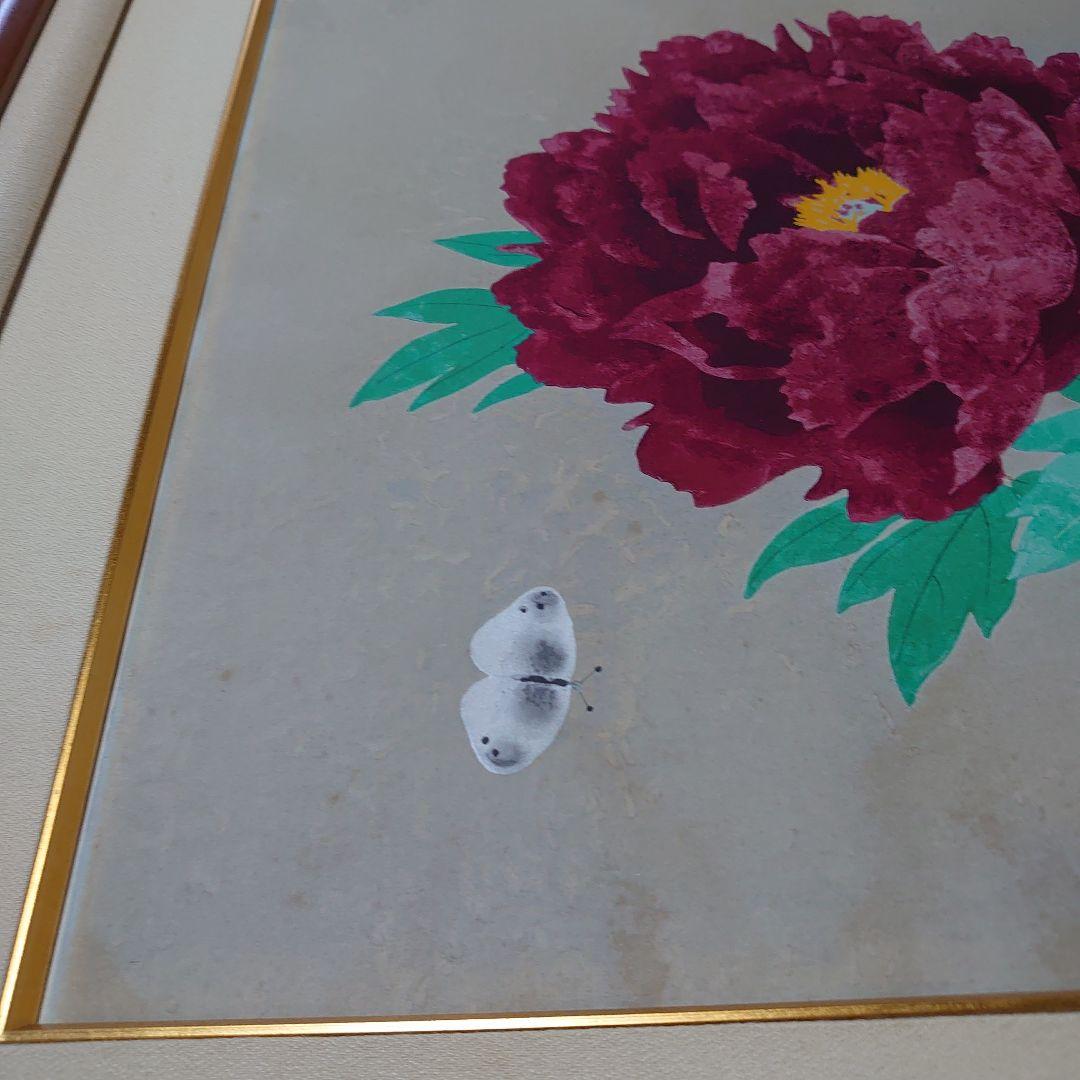 牡丹の花と蝶の日本画額装