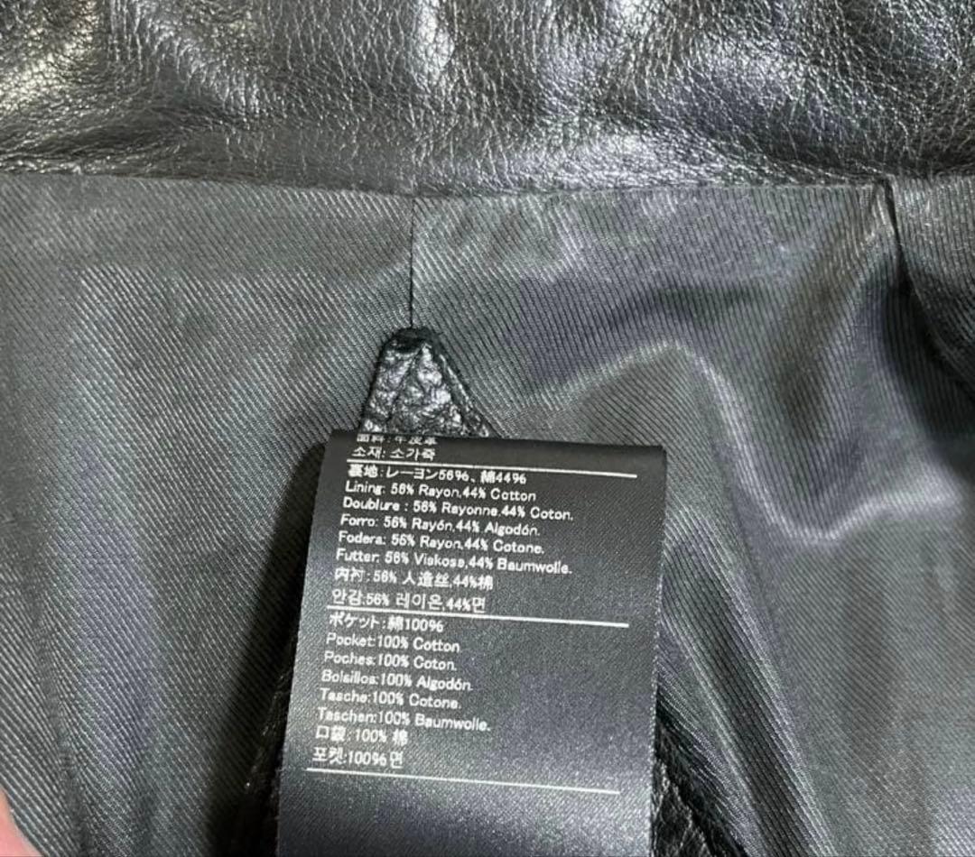 A LEATHER DRIZZLER JACKET ドリズラー レザージャケット