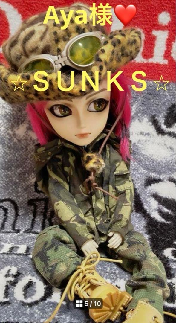 レモネードhide初期ショルダーフリンジ