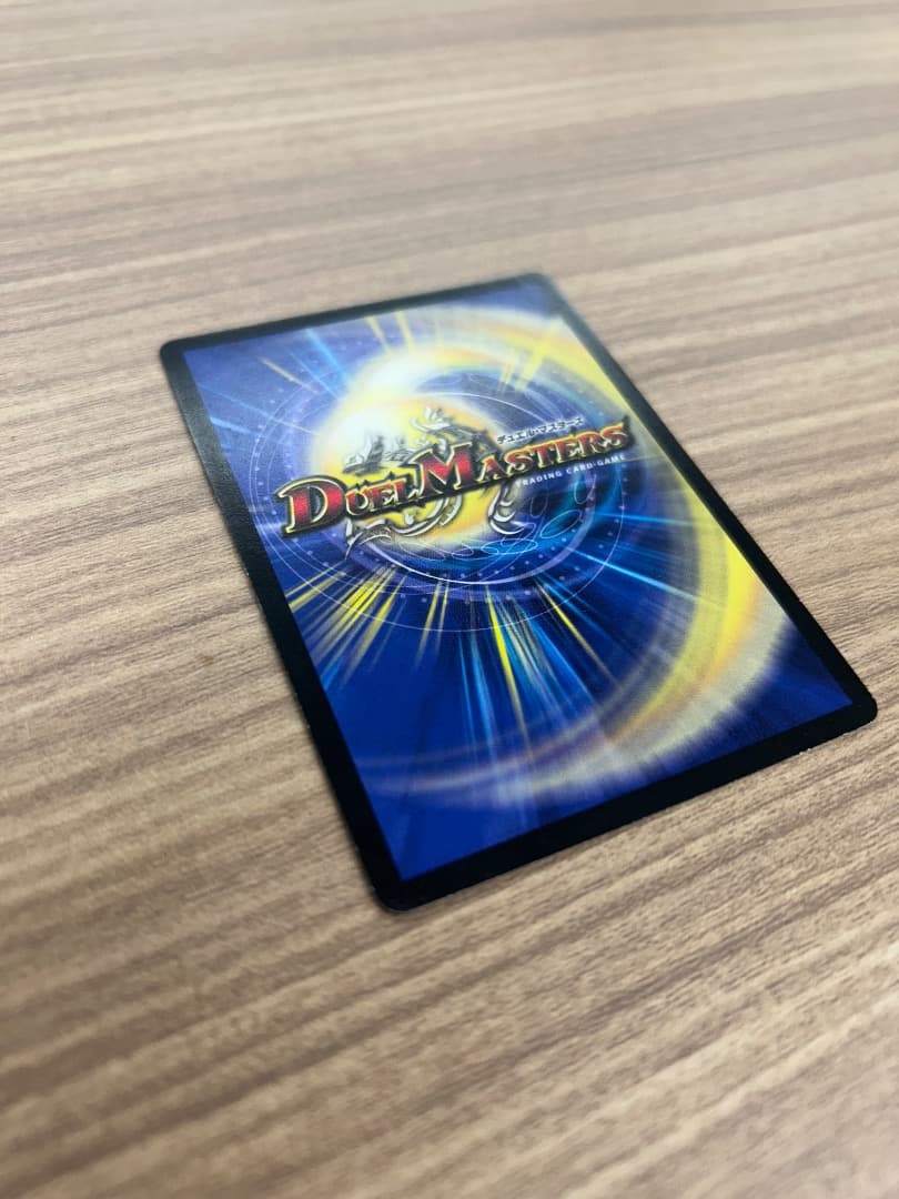 2個セット暗黒王デス・フェニックス ウルトラレア