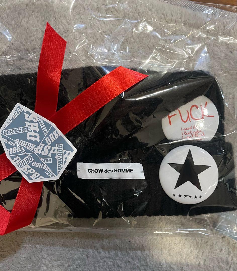 〜ねむきゅん〜他の方は購入しないで下さいchow des HOMMEニット