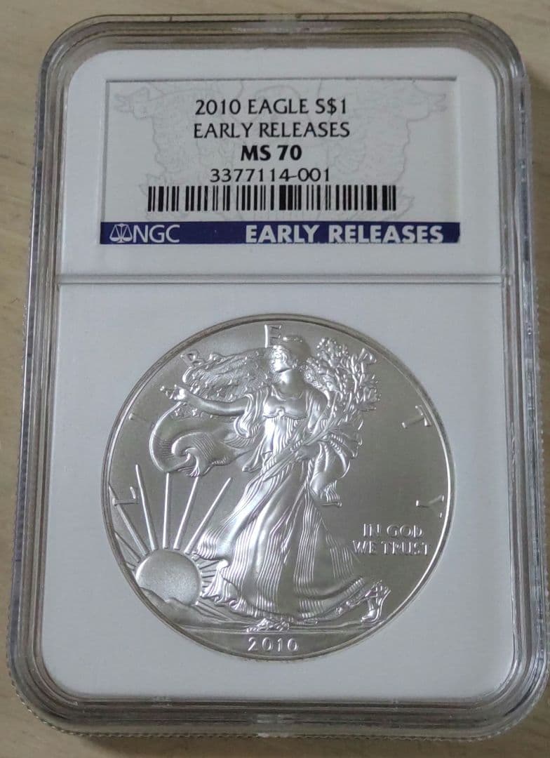 1オンス銀貨　イーグル銀貨2010年NGC MS70