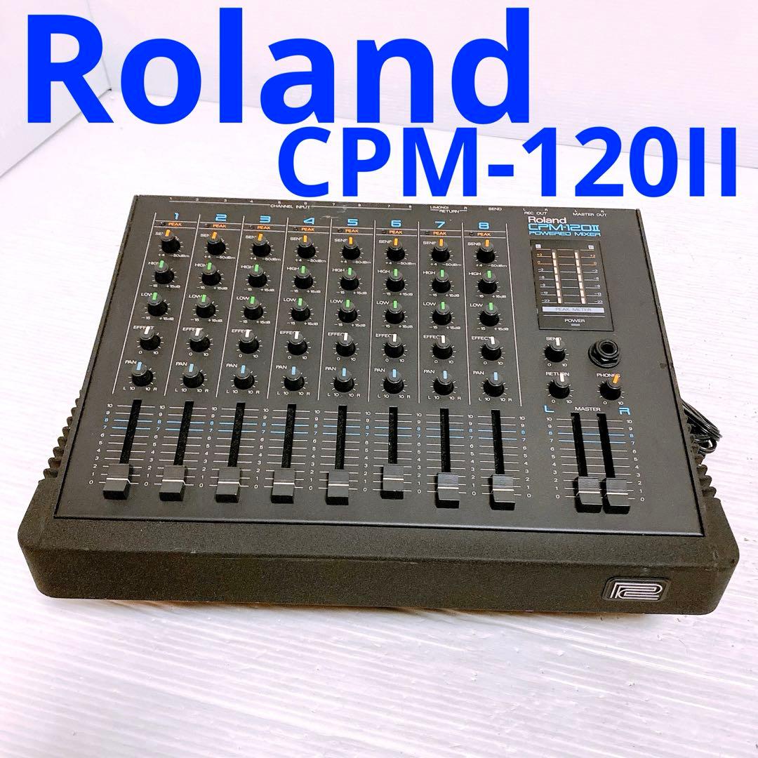 Roland CPM-120II パワードミキサー