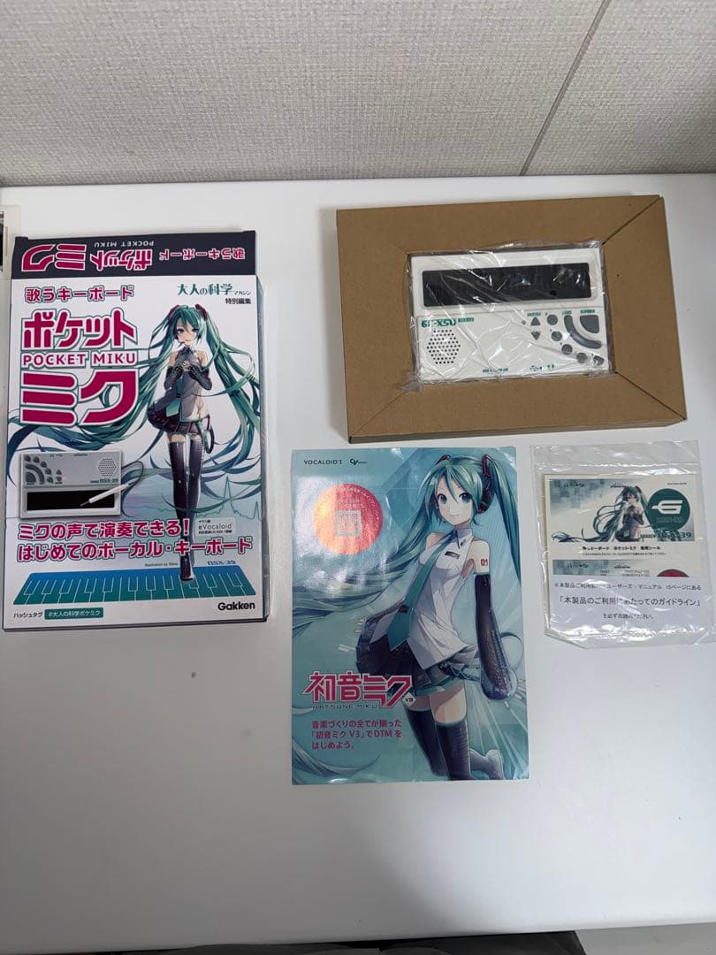 歌うキーボード NSX-39　ポケットミク　新品　未使用