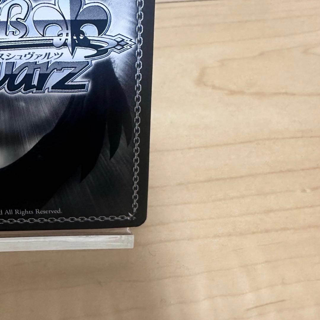 ヴァイスシュヴァルツ　不思議の国　チノ　SSP サイン箔押し