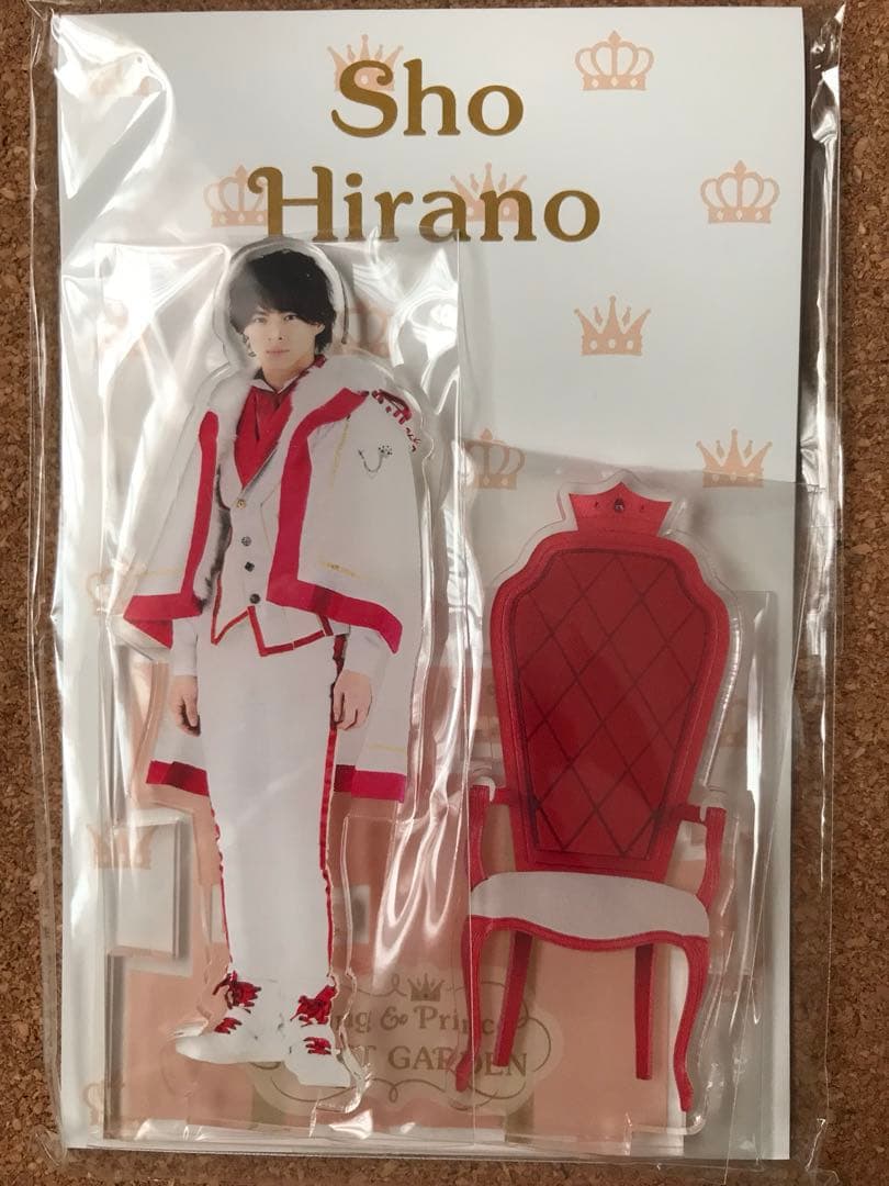 新品6点！アクスタ キンプリ スイートガーデン 平野紫耀 永瀬廉 岸 高橋海人