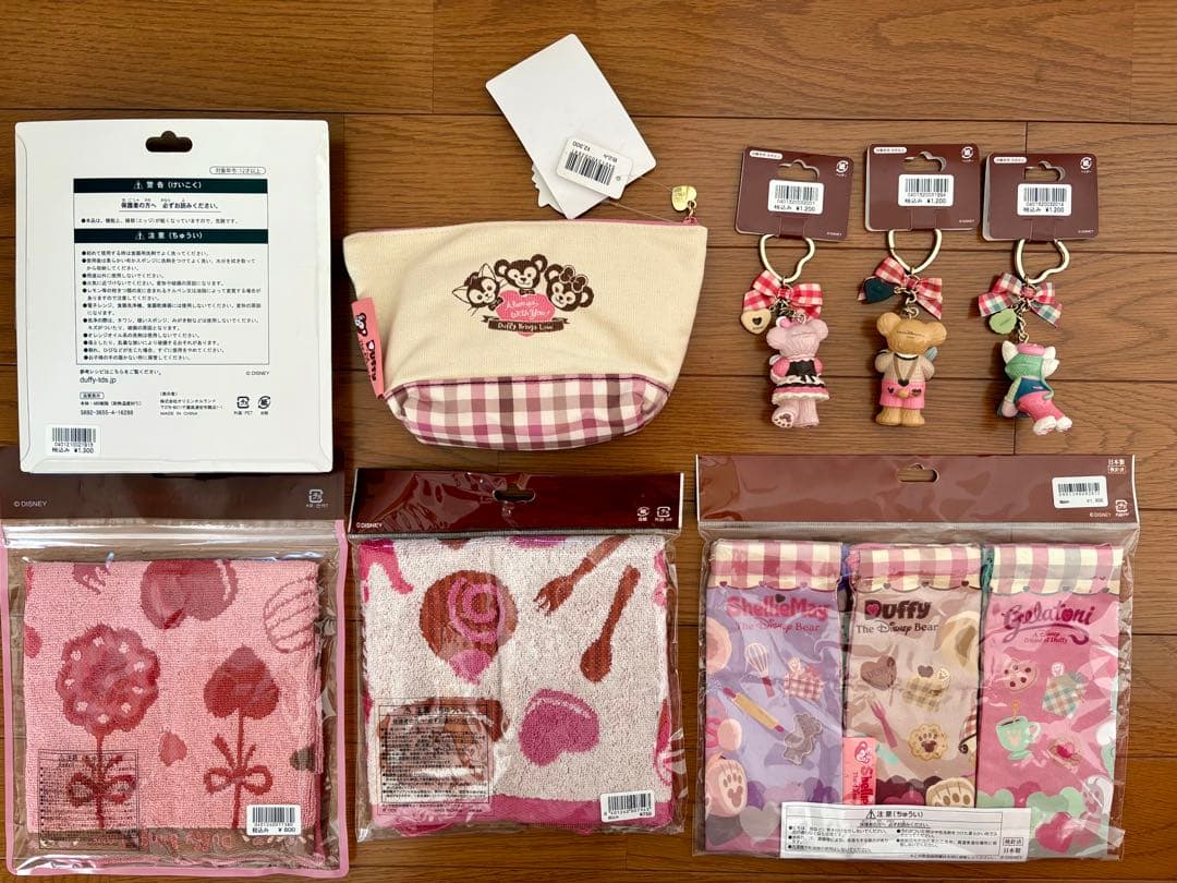 ダッフィーグッズ♡バレンタインセット