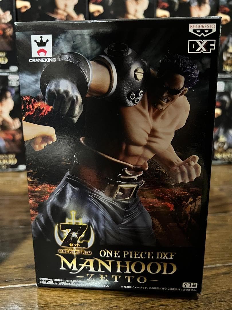 【50個セット】ONE PIECE MANHOOD フィギュア ルフィ ゼット