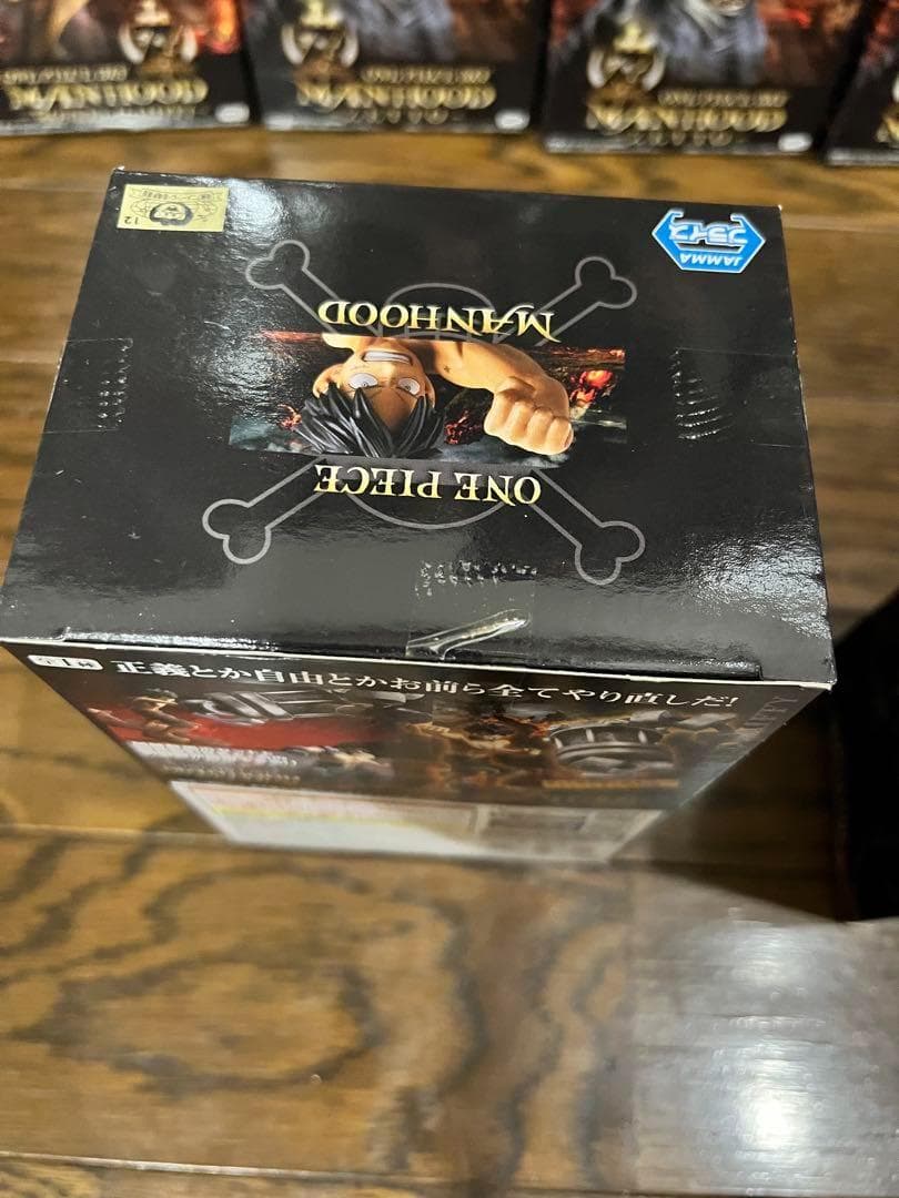 【50個セット】ONE PIECE MANHOOD フィギュア ルフィ ゼット