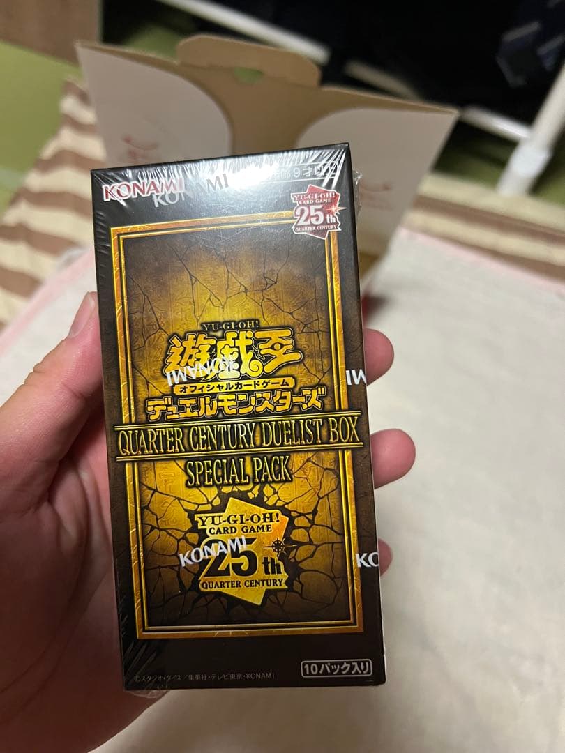 遊戯王 未開封 BOX 2BOX レラ　クオシク　その他未開封パック