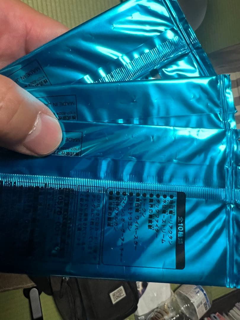 遊戯王 未開封 BOX 2BOX レラ　クオシク　その他未開封パック