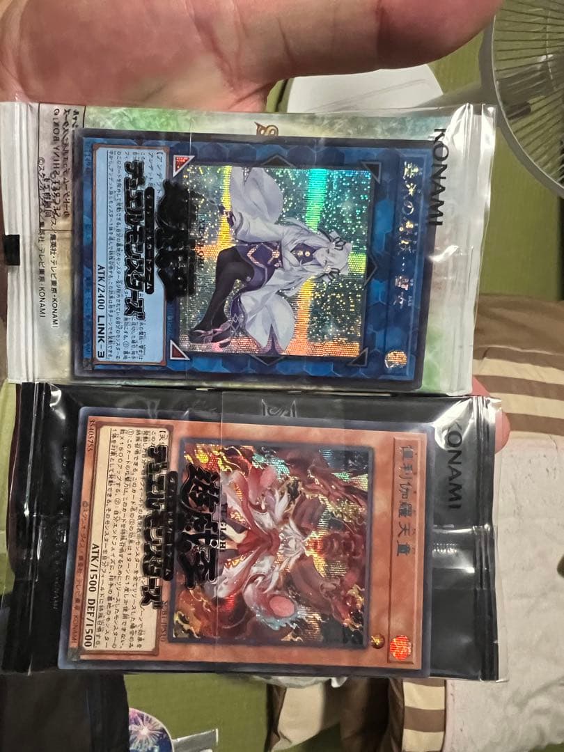 遊戯王 未開封 BOX 2BOX レラ　クオシク　その他未開封パック