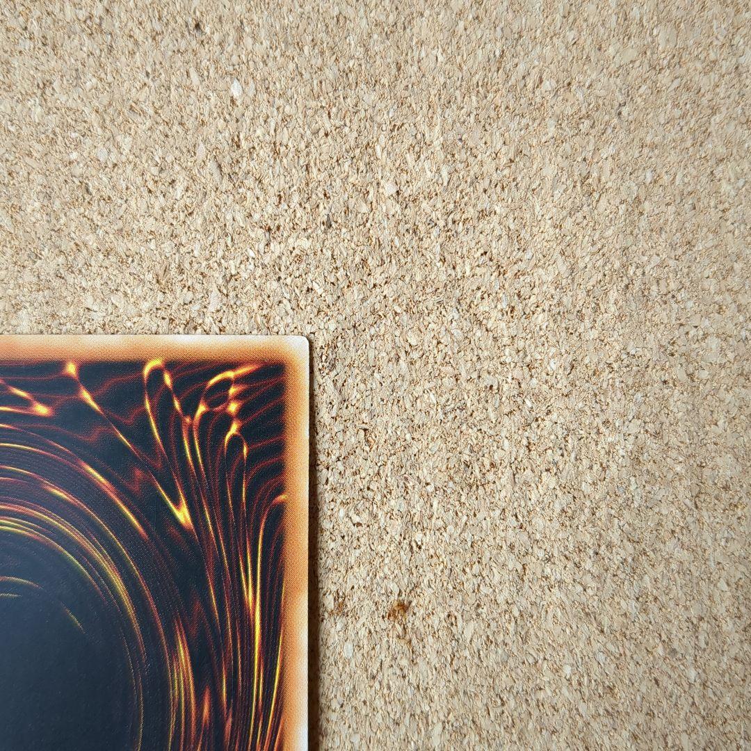 遊戯王 旧アジア版サイバーフェニックス1st レリーフ